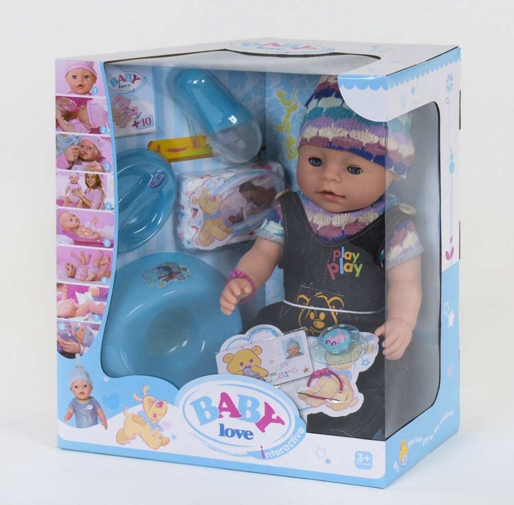

Пупс функциональный BL 013 B Baby Love