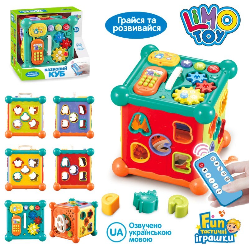 

Музыкальный развивающий куб FT 0003 Limo Toy