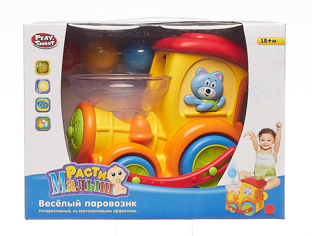 

Веселый паровозик 7449 Play Smart