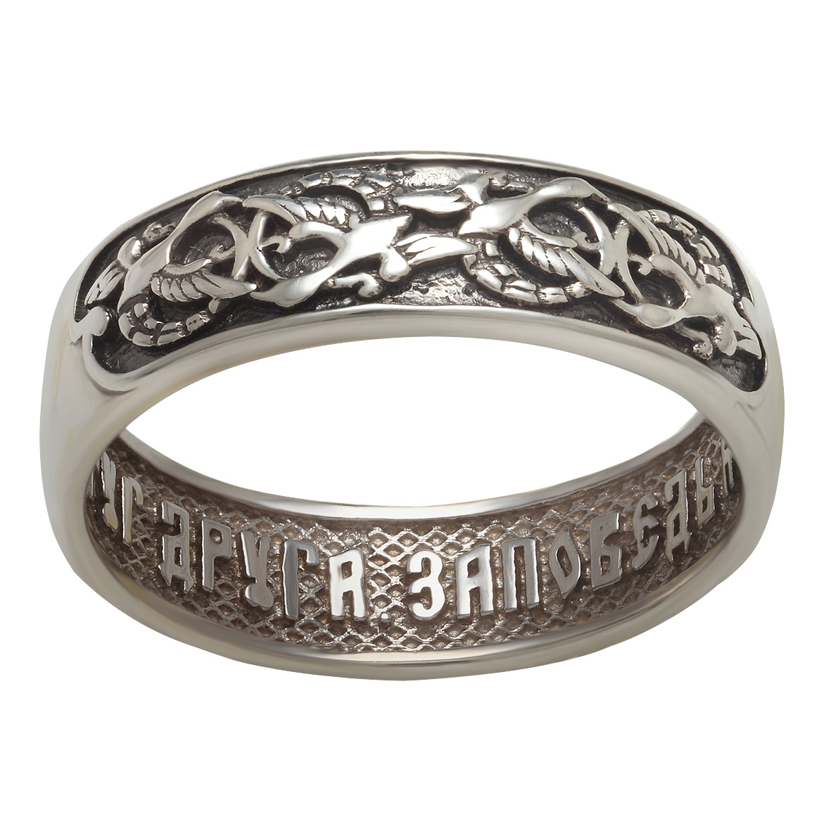 

Серебряное кольцо Tango Jewellery Company 300364С размер 17.5