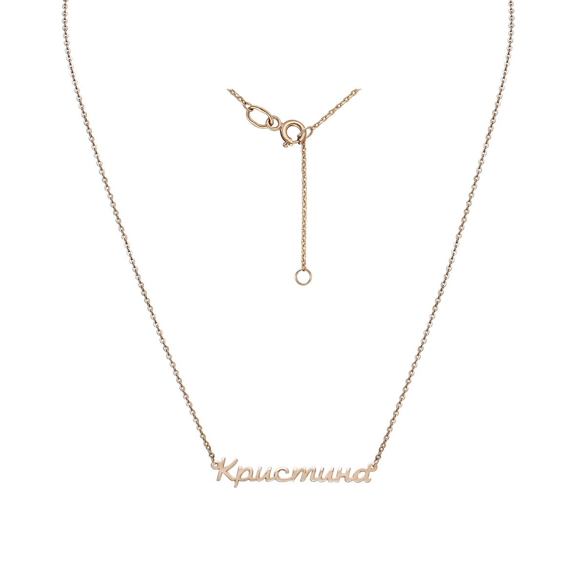 

Золотое колье Кристина Tango Jewellery Company 860364 размер 450