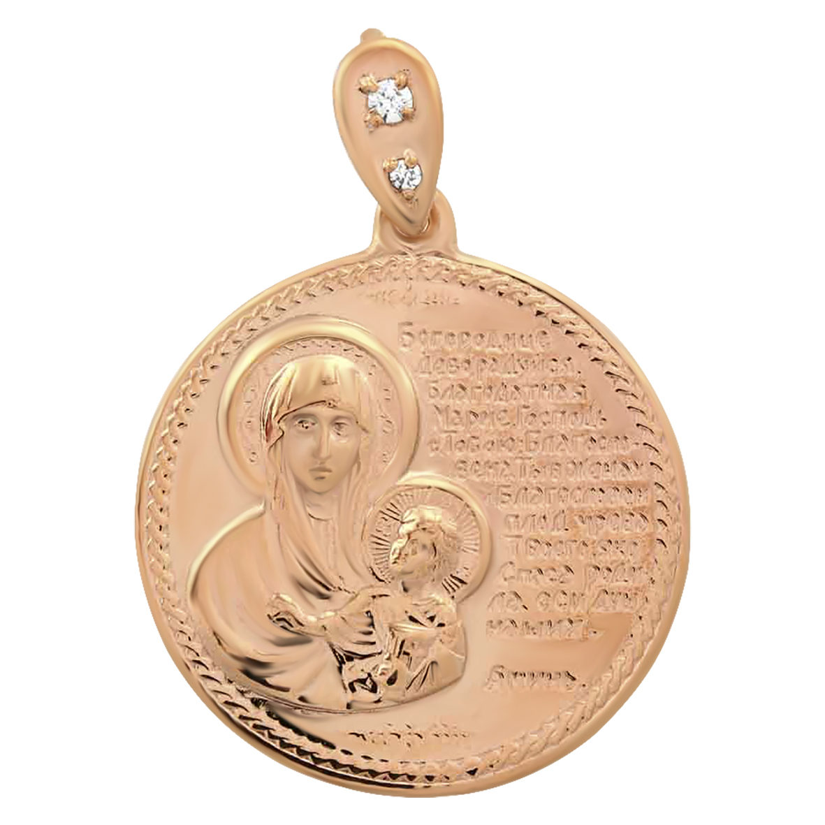 

Золотая ладанка "Казанская икона Божией Матери" Tango Jewellery Company 110284