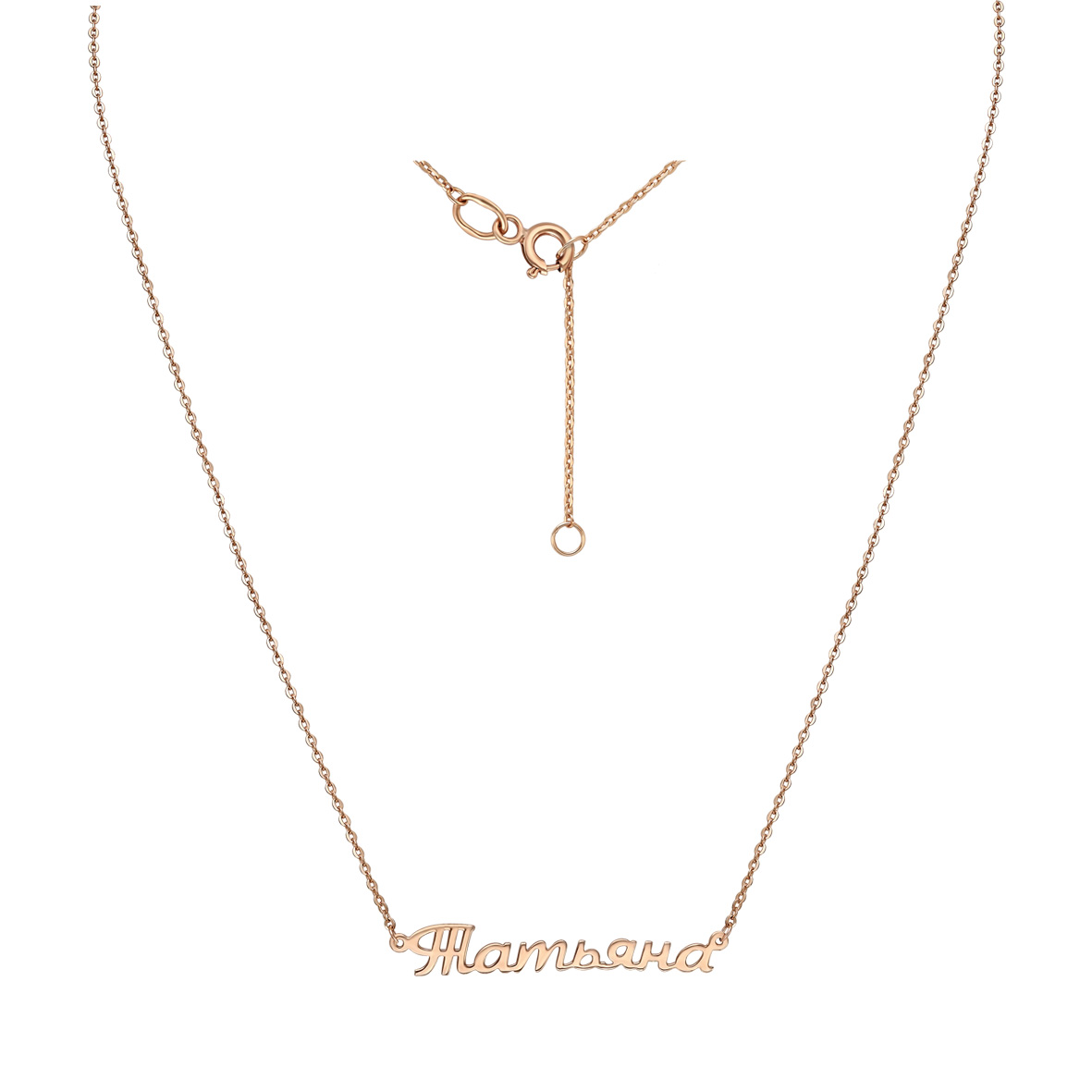 

Золотое колье Татьяна Tango Jewellery Company 860371 размер 450