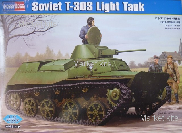 

Легкий танк T-30S 1:35 Hobby Boss (HB83824)