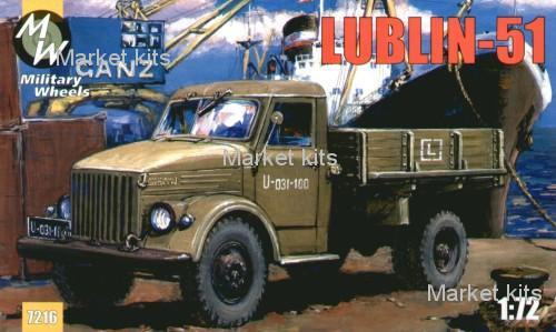 

Польский грузовик Lublin-51 1:72 Military Wheels (MW7216)