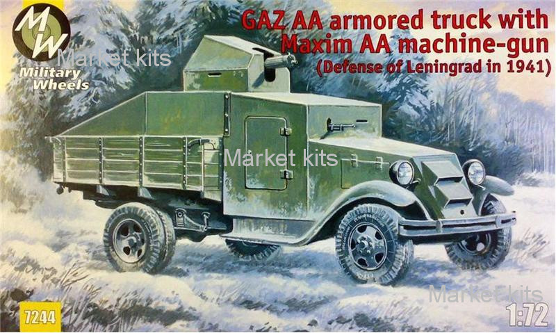 

Бронемашина на базе автомобиля ГАЗ-АА с пулеметом «Максим» 1:72 Military Wheels (MW7244)