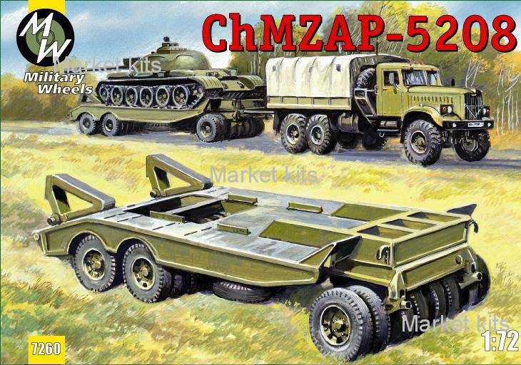 

Прицеп-тяжеловоз ChMZAP-5208 1:72 Military Wheels (MW7260)