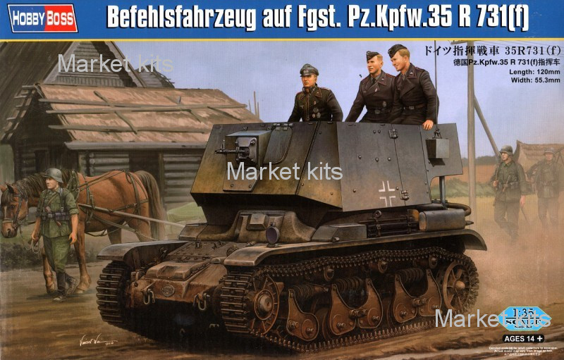 

Командирская машина FGST. Pz.Kpfw.35 R 731 (F) 1:35 Hobby Boss (HB83809)