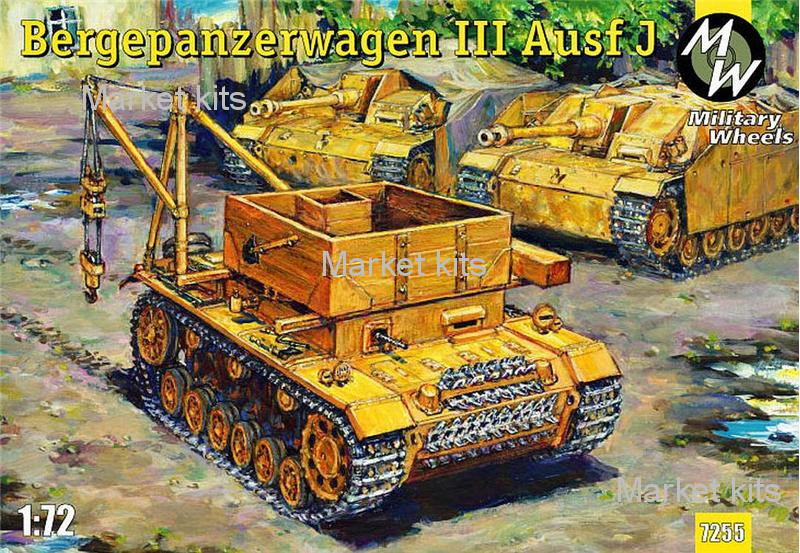 

БРЭМ Bergepanzerwagen III Ausf. J 1:72 Military Wheels (MW7255)