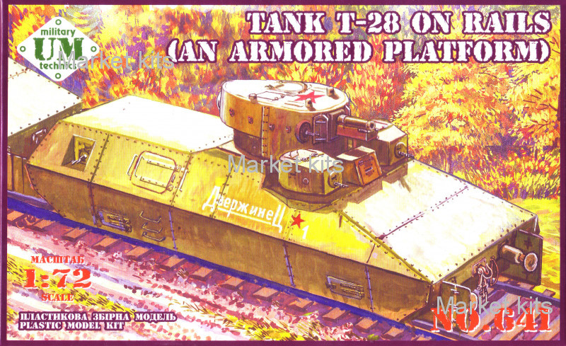 

Танк Т-28 на рельсах (бронеплатформа "Бепо") 1:72 UMT (UMT641)