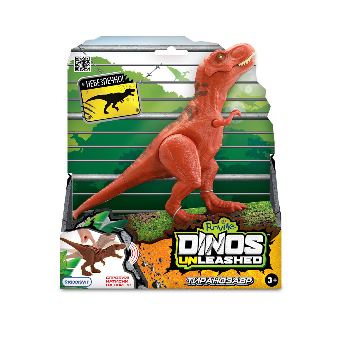 

Інтерактивна іграшка DINOS UNLEASHED серії "Realistic" - ТИРАНОЗАВР 31123T