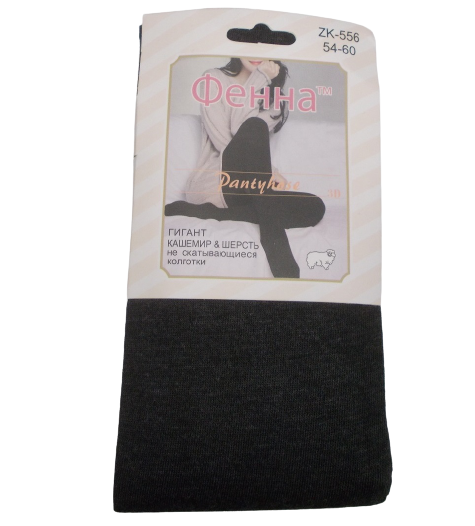 

Кашемировые колготки не скатываются Фенна 556 54-60 темно-серые