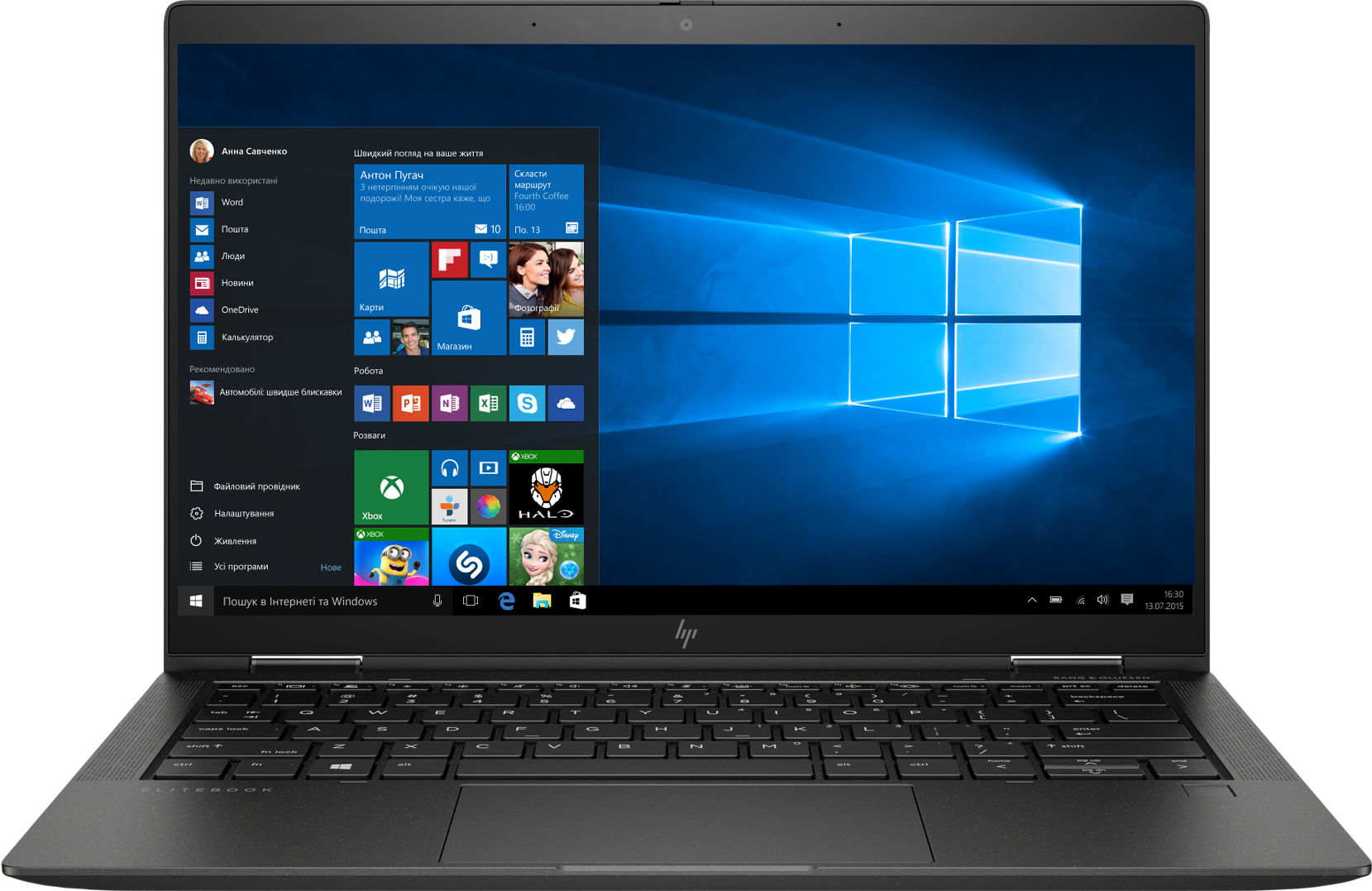 

Ноутбук HP Elite Dragonfly Max (2L4H1AV_V1) Sparking Black