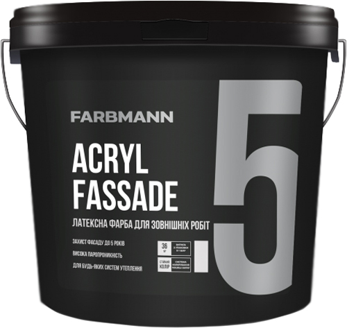 

Краска латексная для наружных работ FARBMANN Acryl Fassade 5 9 л Белая (4823046207464)
