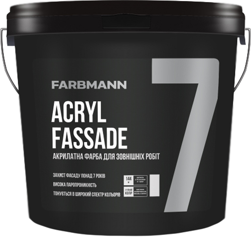 

Краска латексная для наружных работ FARBMANN Acryl Fassade 7 4.5 л Белая (4823046207525)