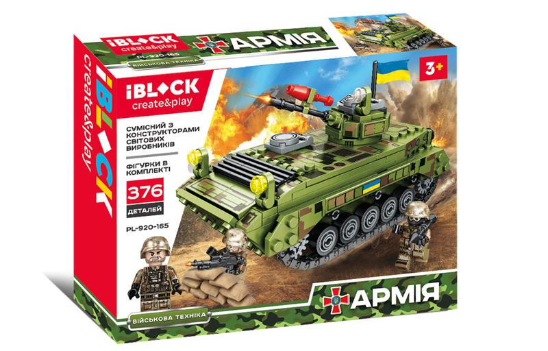 

Конструктор "АРМІЯ" IBLOCK PL-920-165 (376 дет.) (2000904136438)