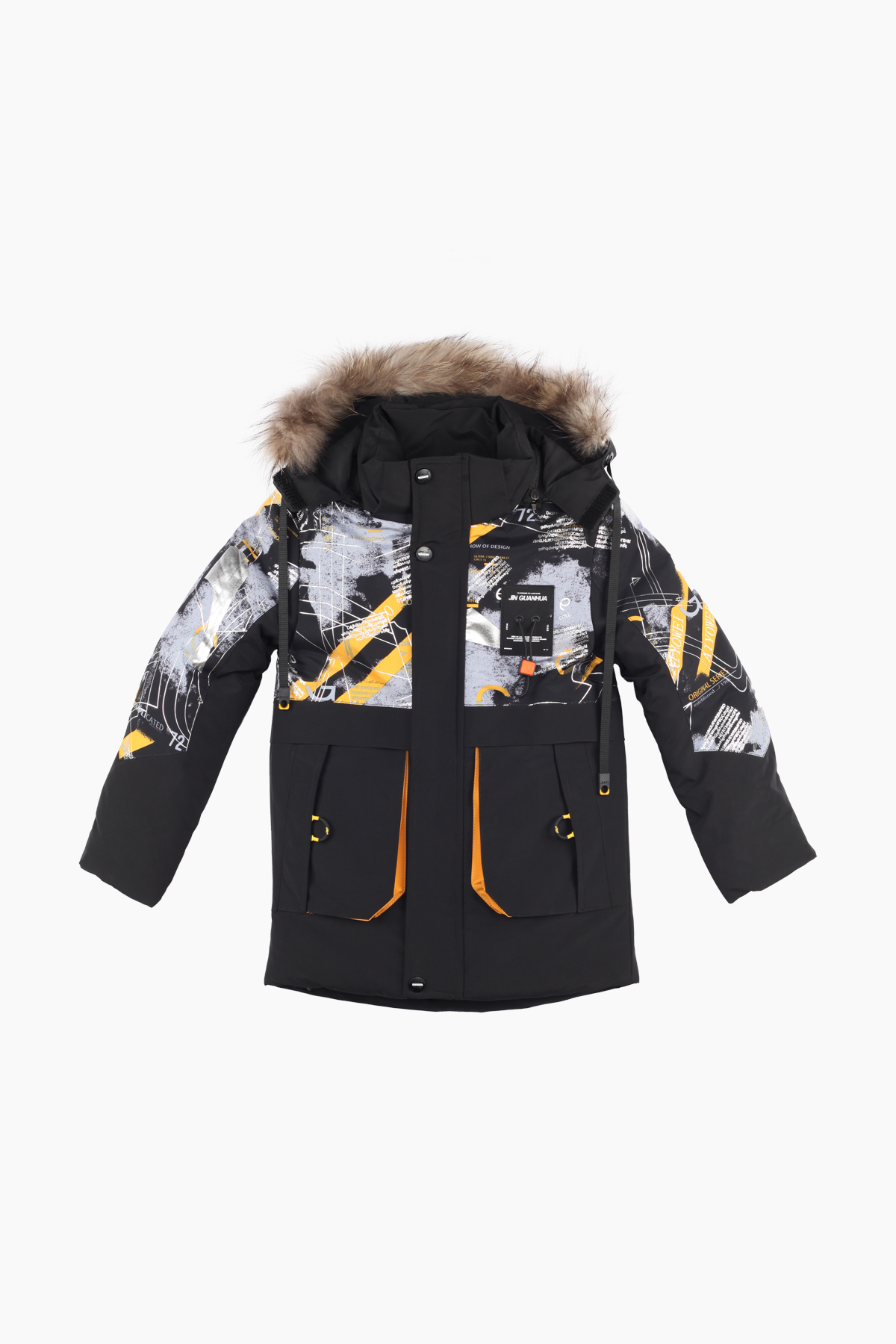 

Куртка B211 122 Жовтий