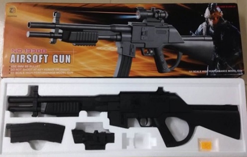 

Іграшка Помпова рушниця "AIRSOFT GUN" з лазером 1338B (2000904468942)