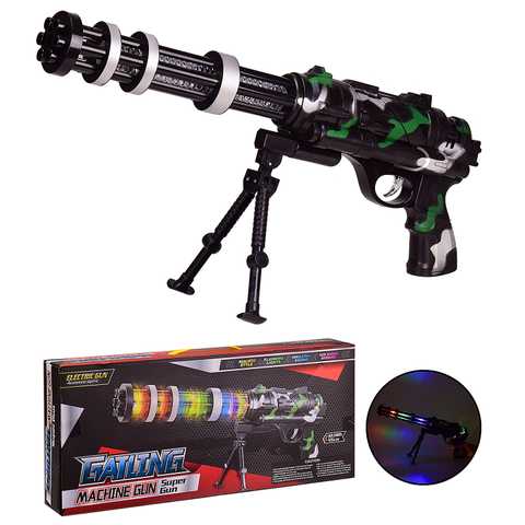 

Зброя батар 2128A світло, звук, в коробці 44.5 * 7.5 * 20.5 см, р-р іграшки - 45 см (2000904496259)