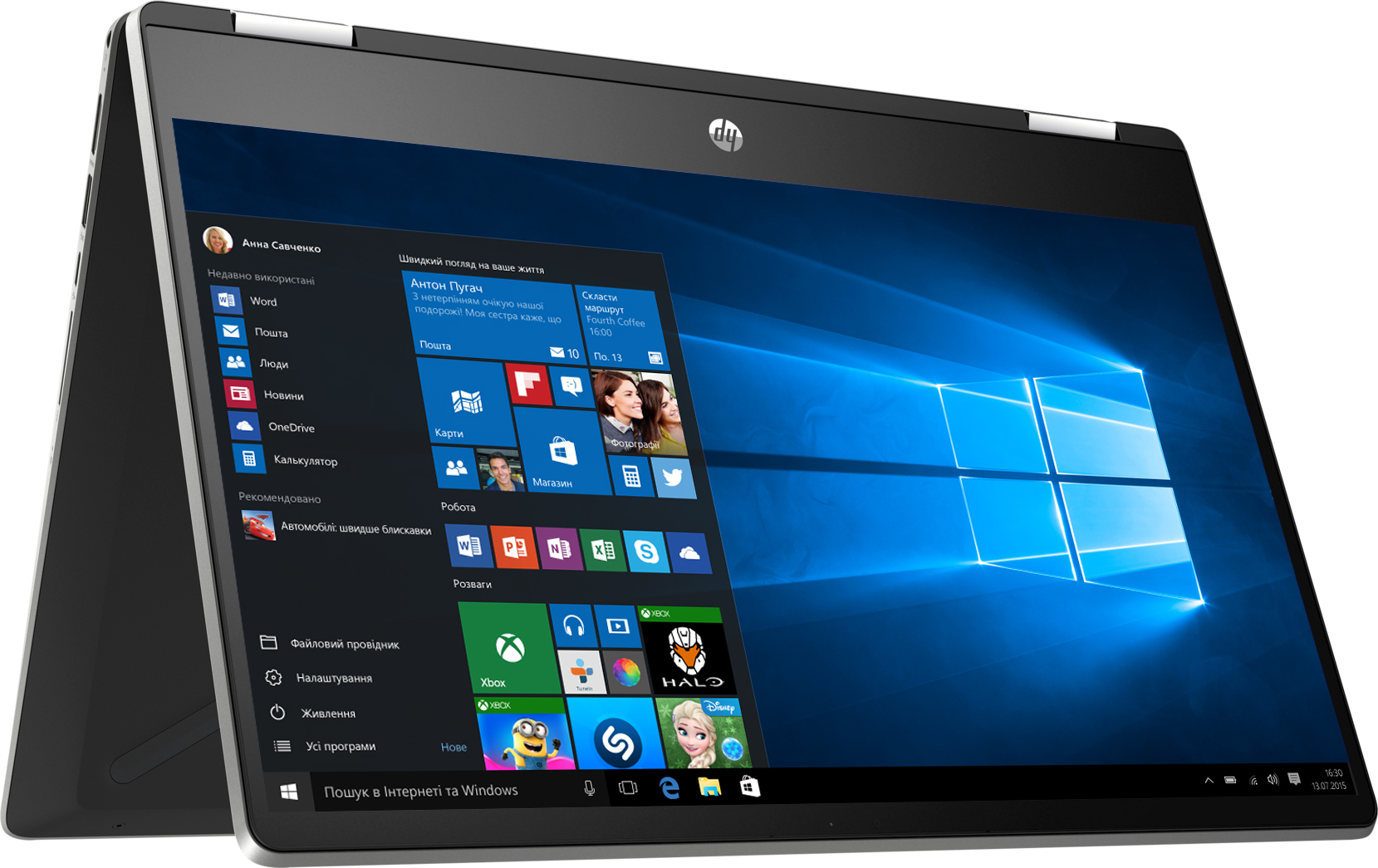 

Ноутбук HP Pavilion x360 14-dh1004ur (9PU44EA) Silver