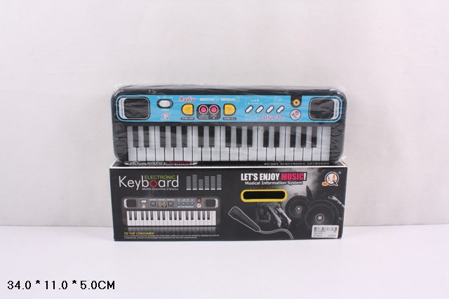 

Орган кор. 34*11*5см MQ015FM