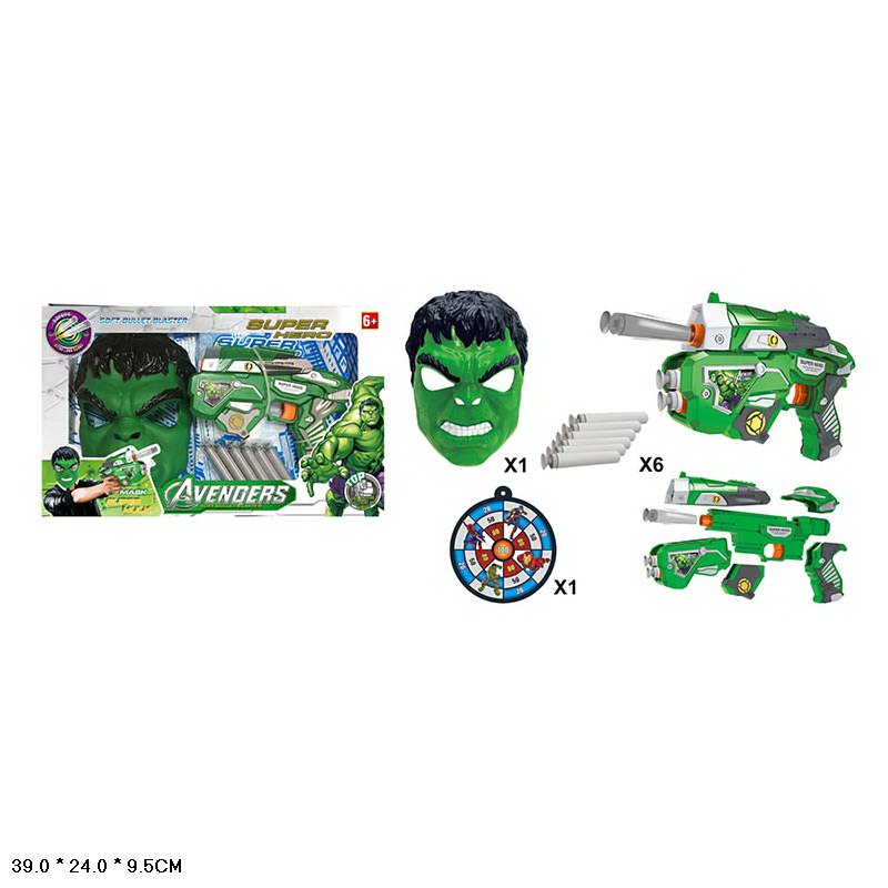 

Игровой набор Avengers кор. 39*24*9,5см SB272D