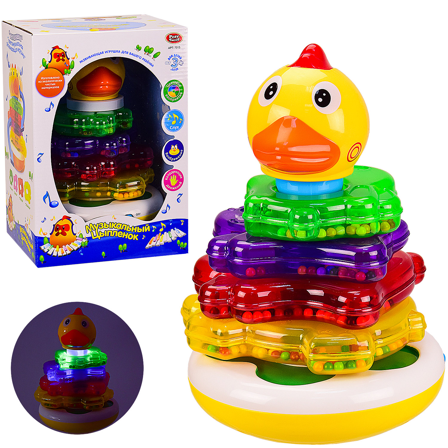 

Логика пирамидка JOY TOY 7015 "Музыкальный цыпленок" муз.свет.кор.18*16*26 ш.к.
