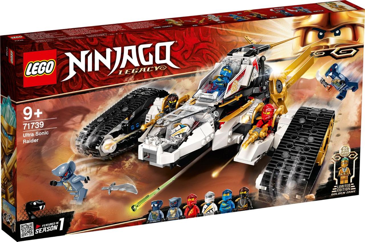 

Конструктор Лего ниндзяго Сверхзвуковой самолёт Lego Ninjago 71739