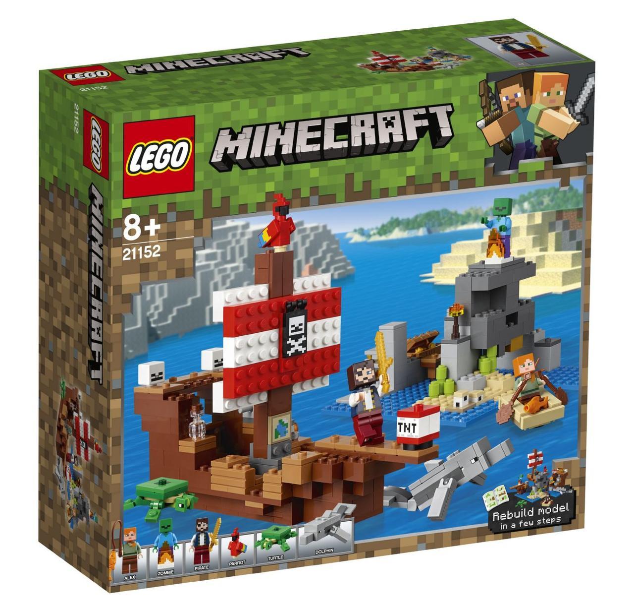 

Lego Minecraft Приключения на пиратском корабле Лего майнкрафт 21152