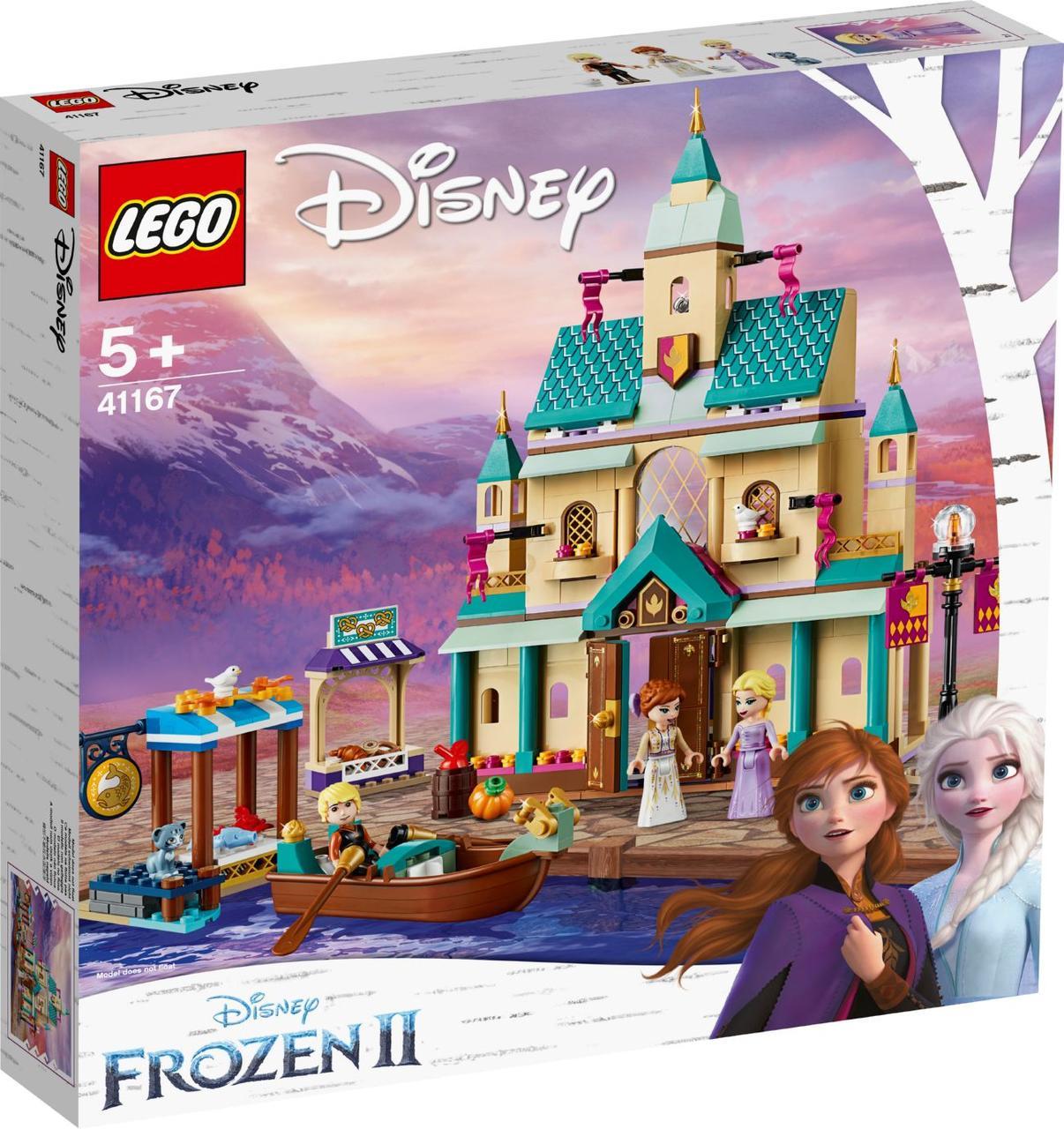 

Lego Disney Princesses Деревня в Эренделле Лего дисней 41167