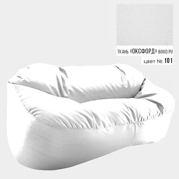 

Диван Coolki Бескаркасный 175x120x90 белый 101 (Оксфорд 600D)
