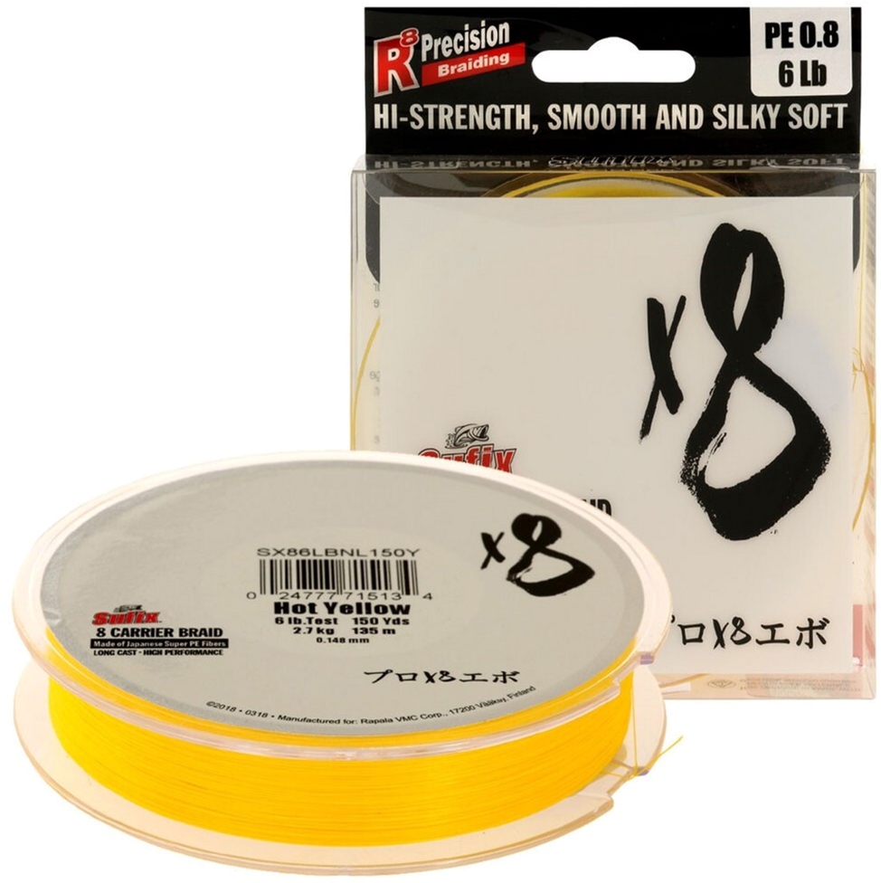 

Шнур Sufix X8 150 м 0.205 мм 17.5 кг #1.5 39 LB Stealth Green (SX8205GR150)