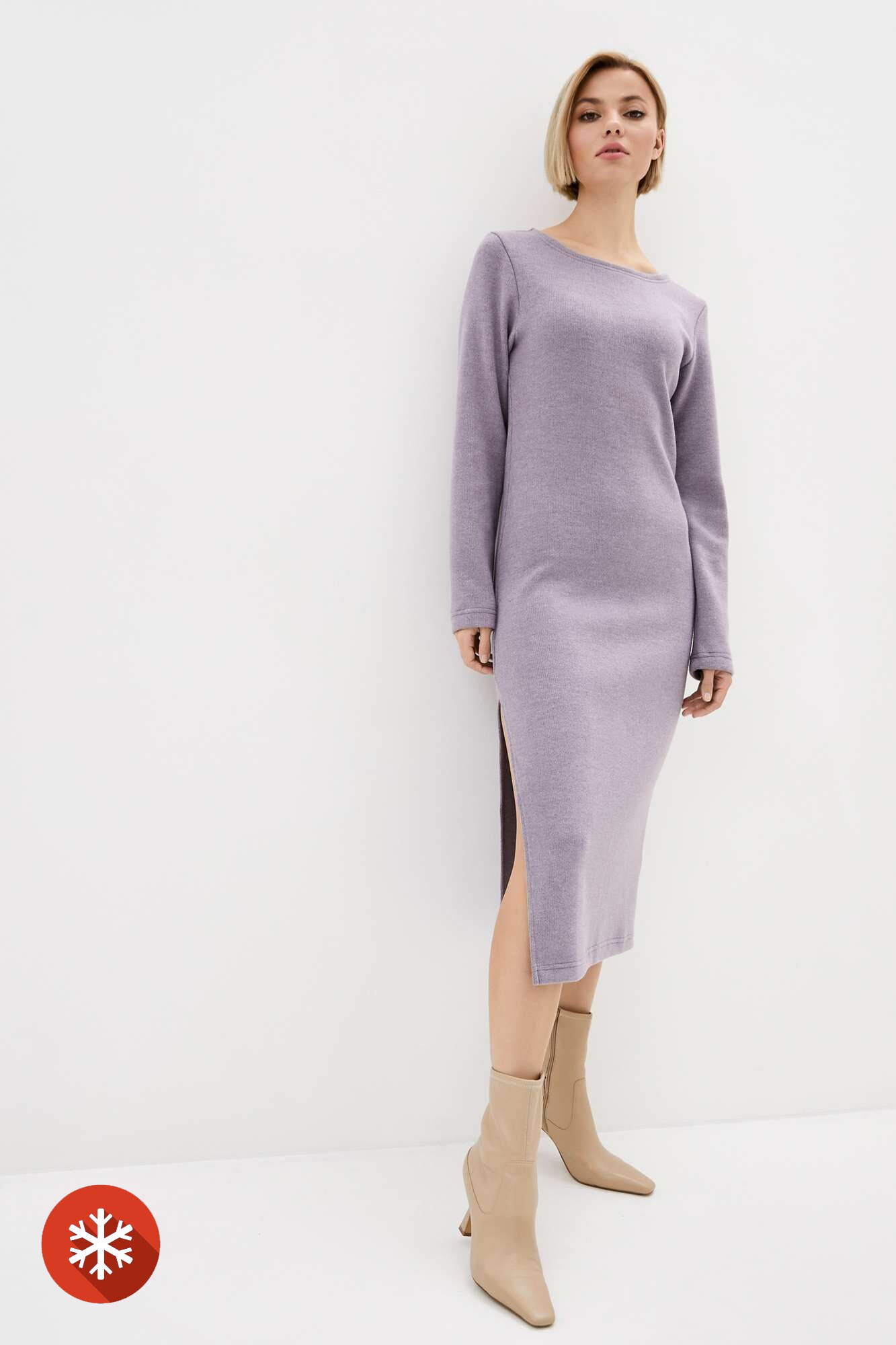 

Платье Garne LOOK  Фиолетовый, Платье Garne LOOK 2XL Фиолетовый