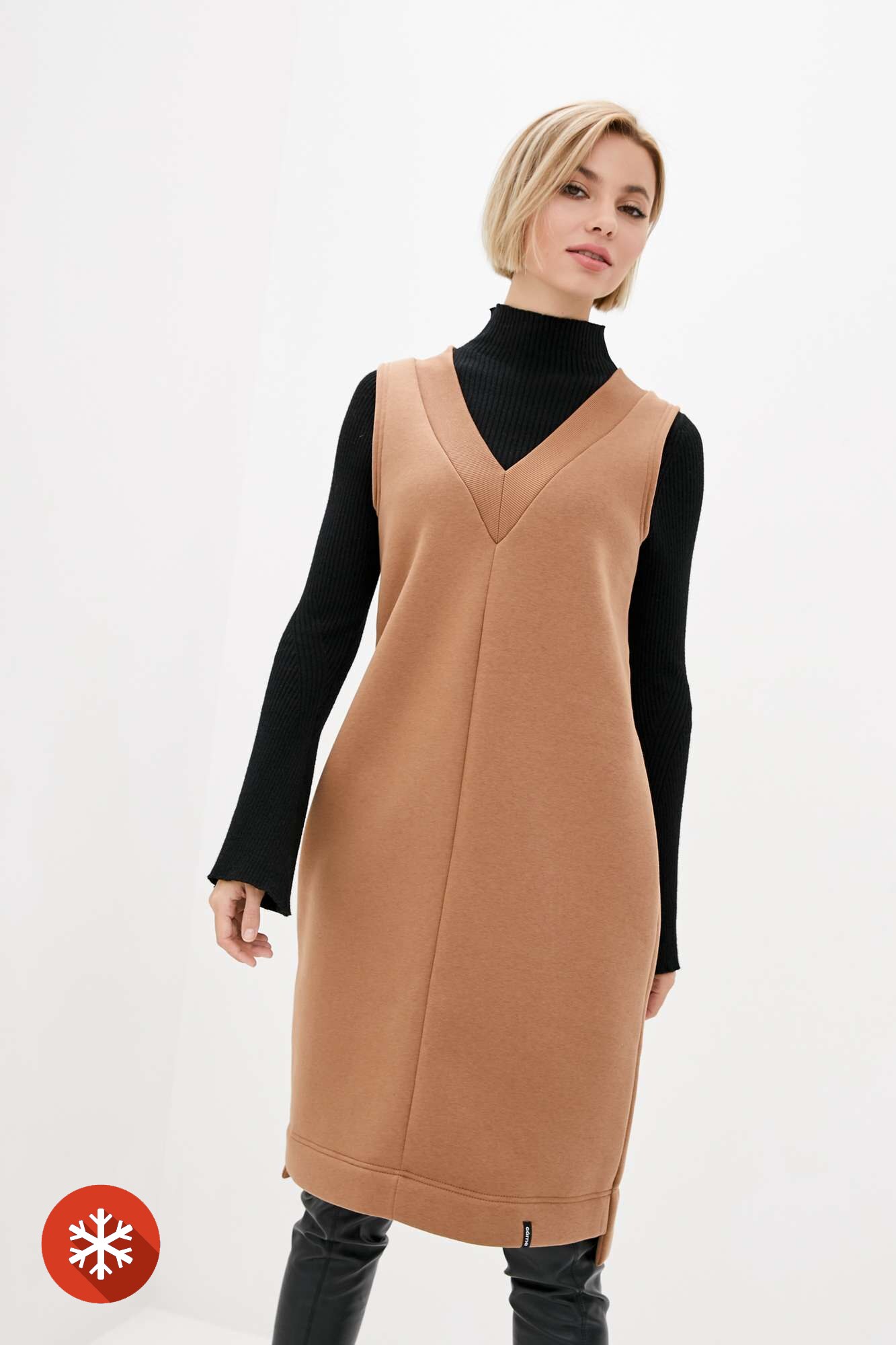 

Сарафан Garne VETA 2XL Коричневый