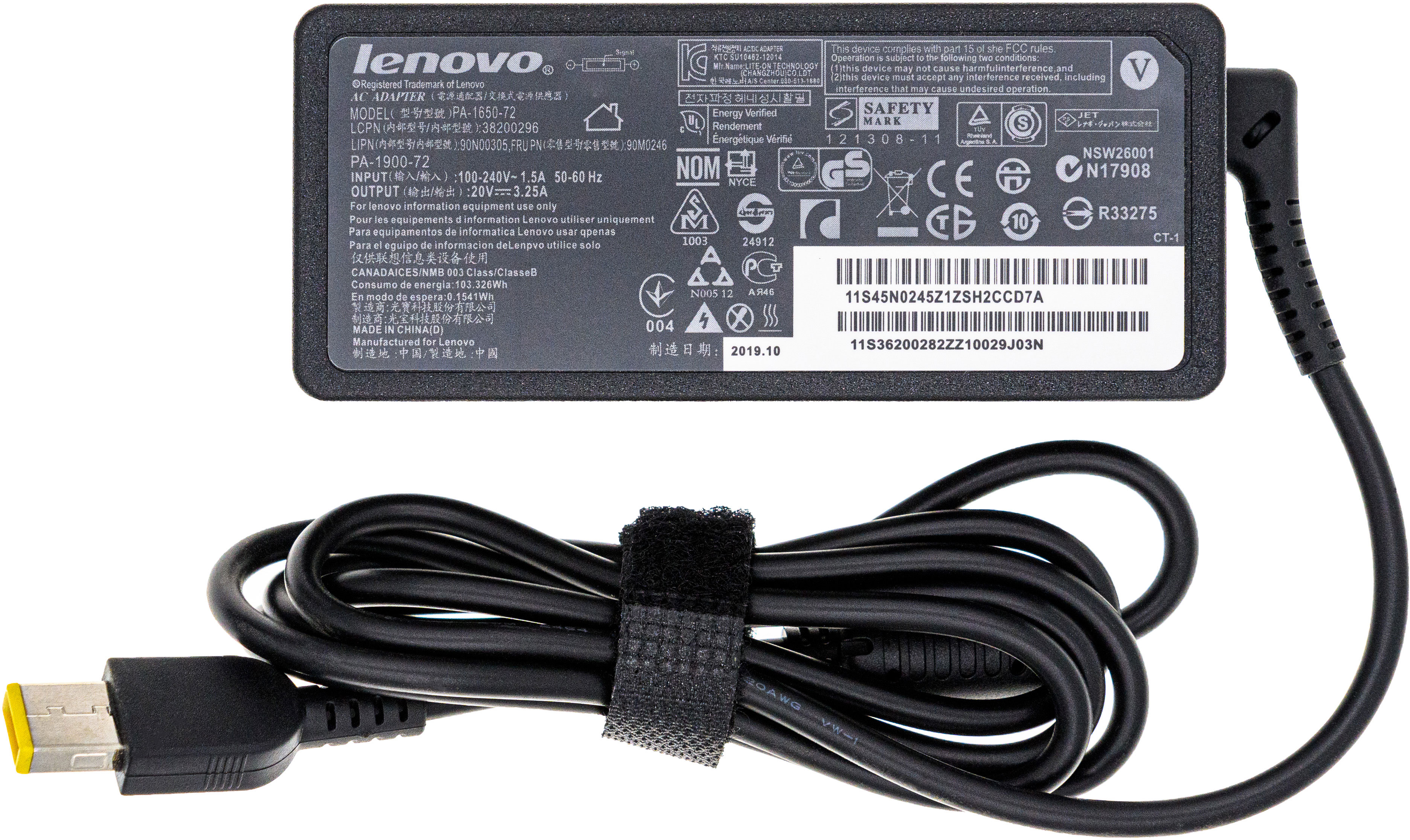 

Блок живлення для ноутбука Lenovo (20 В 3.25 A 65 Вт) Square + кабель 1.2 м