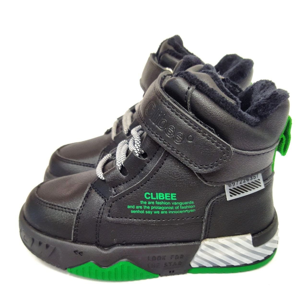 

Зимние ботинки для мальчика Clibee H266-2 30 = 18,6см черный с зеленым