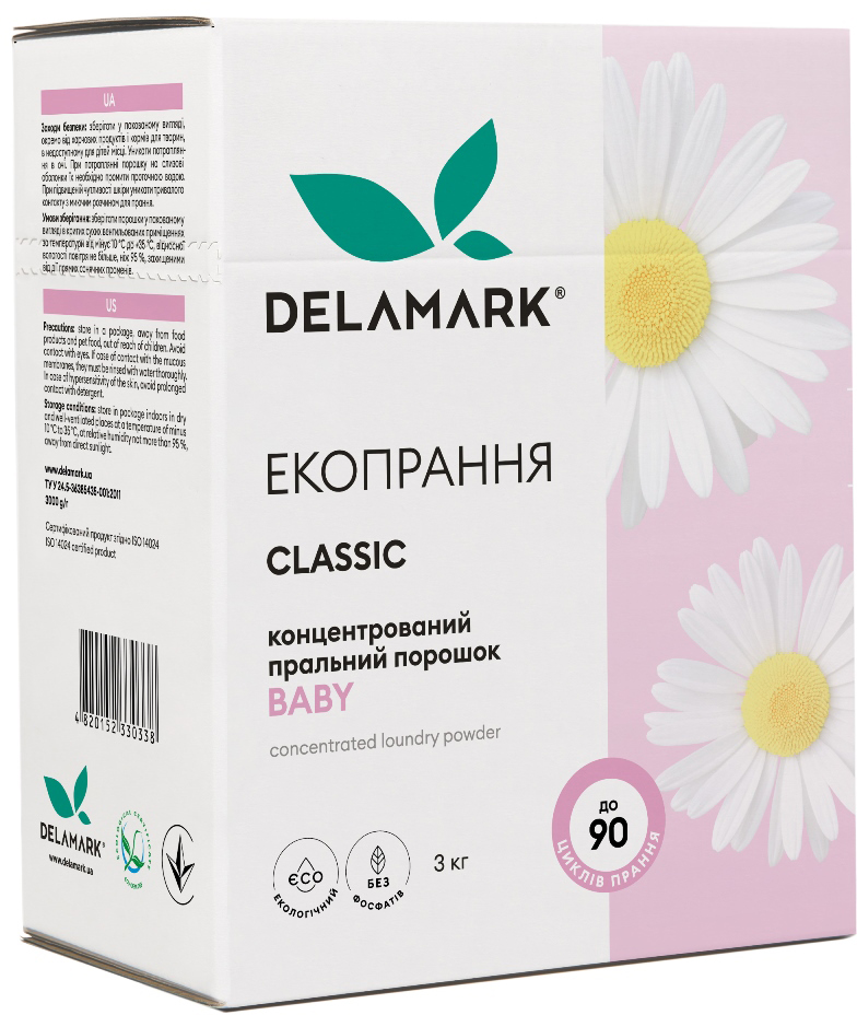 Акция на Концентрированный бесфосфатный стиральный порошок Delamark Baby 3 кг (4820152330338) от Rozetka UA