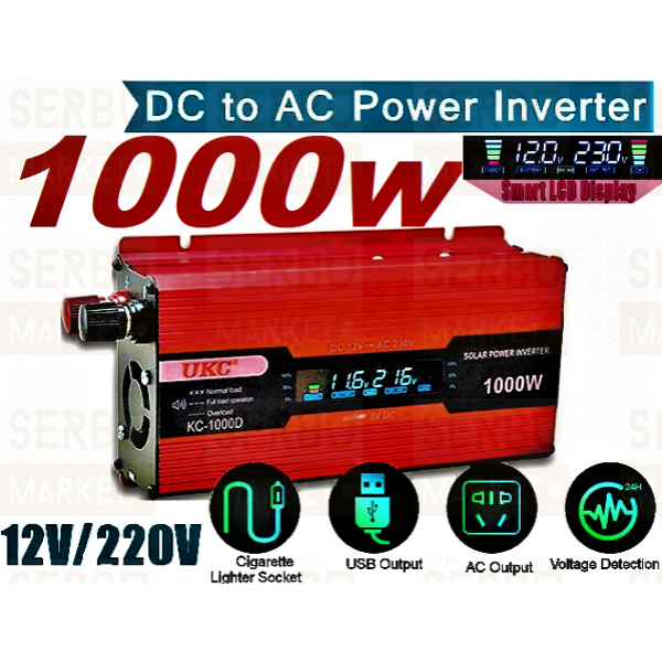 Автомобильный преобразователь напряжения 12-220 В, 1000Вт (DC/AC Инвертор)