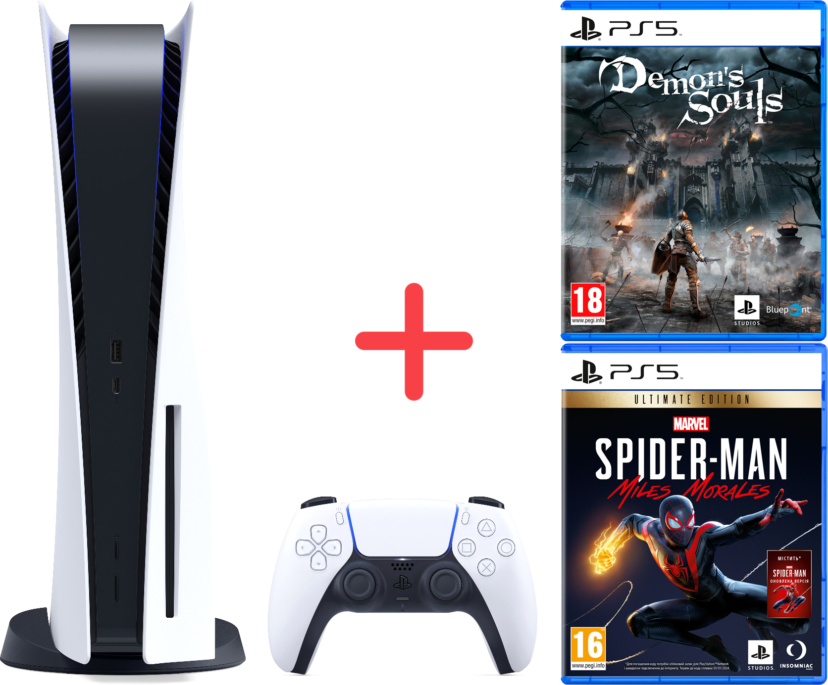 Игровая приставка PS5 PlayStation 5 (PS5/MSM/DMS) – фото, отзывы ...