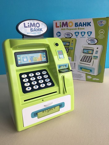 

Магазин терминал копилка 4550