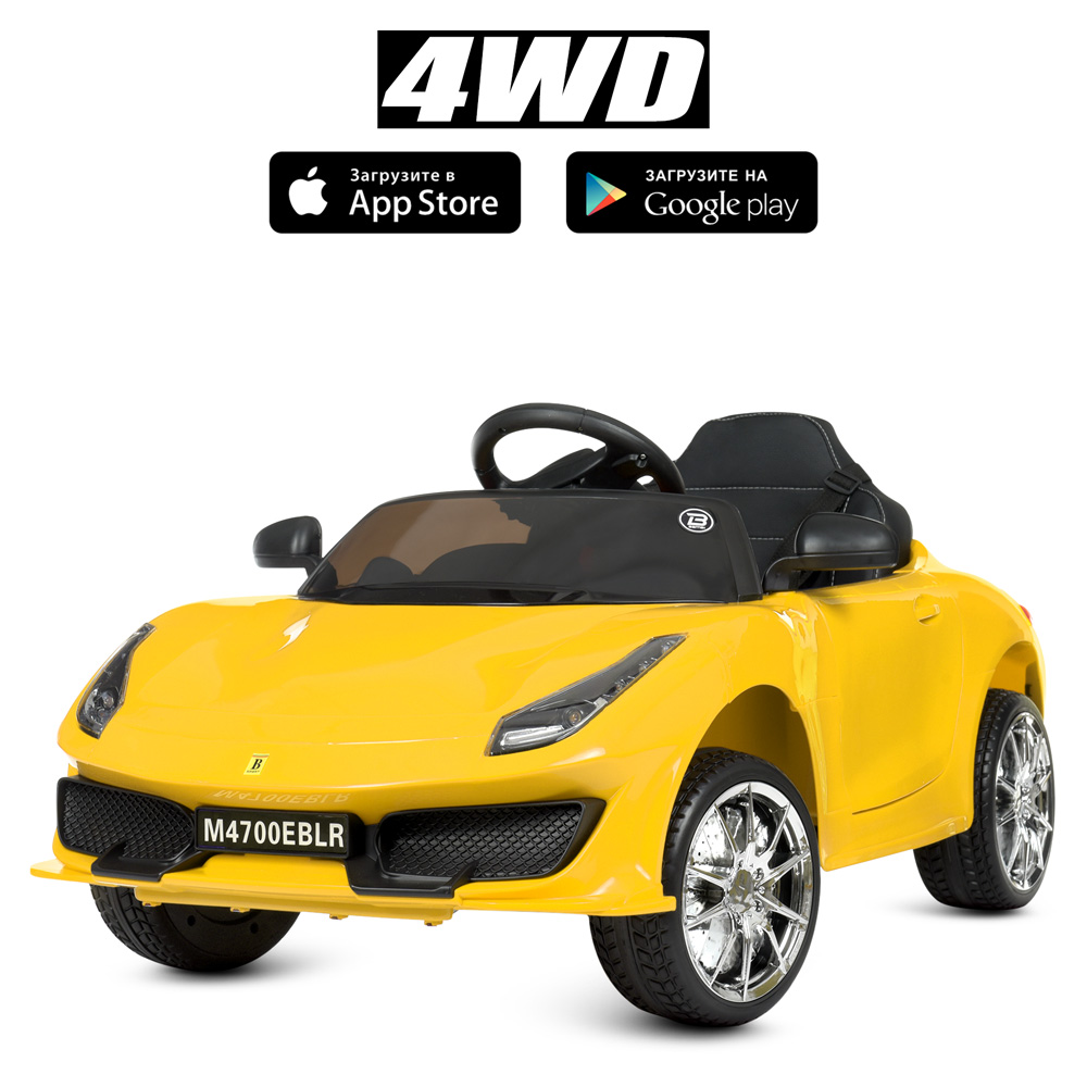 

Электромобиль Bambi M 4700EBLR-6 Yellow (M 4700EBLR)