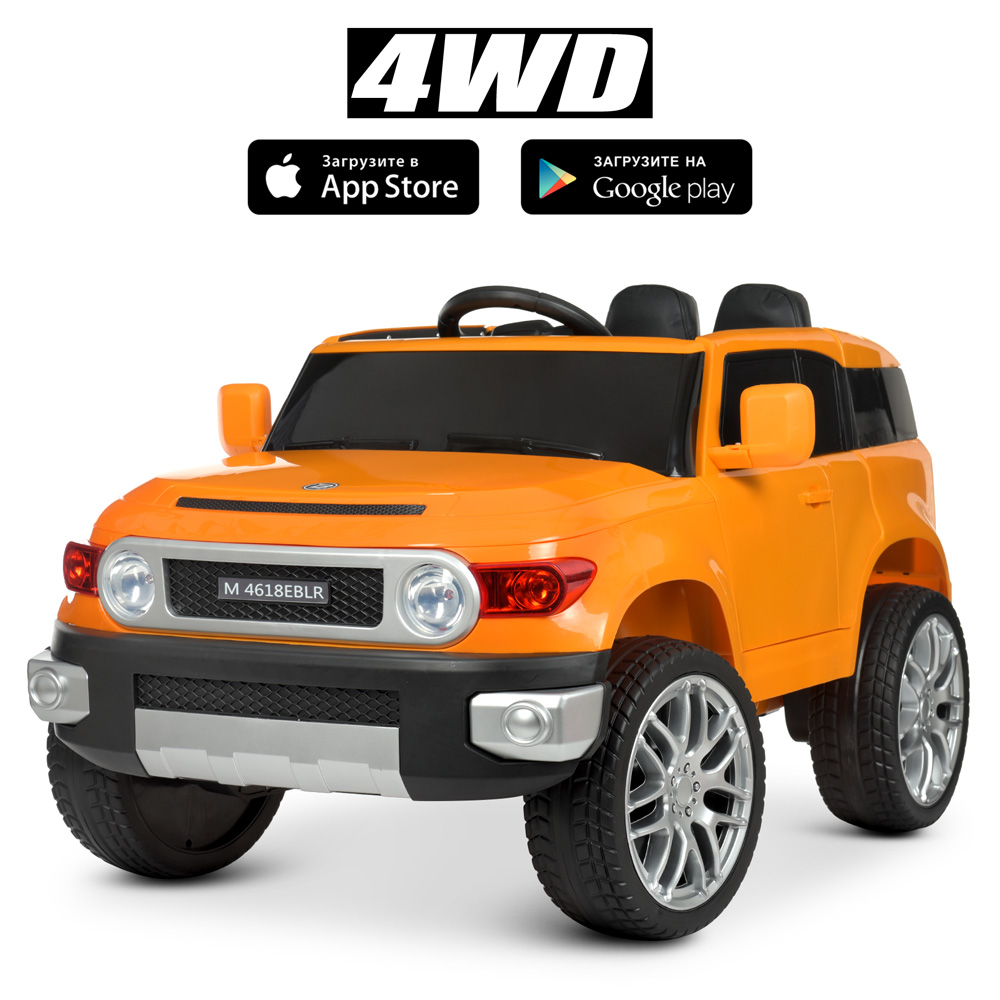 

Электромобиль Bambi M 4618EBLR-7 Orange (M 4618EBLR)