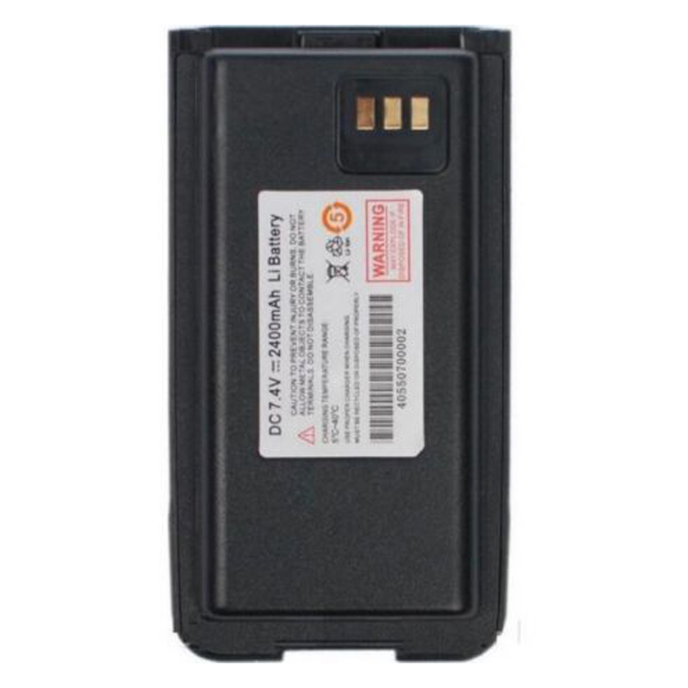 

Аккумулятор литиевый Li-Ion для рации Puxing PX-800 (2400mAh)