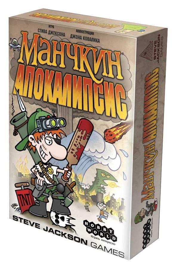 

Настольная игра Манчкин Апокалипсис Hobby World