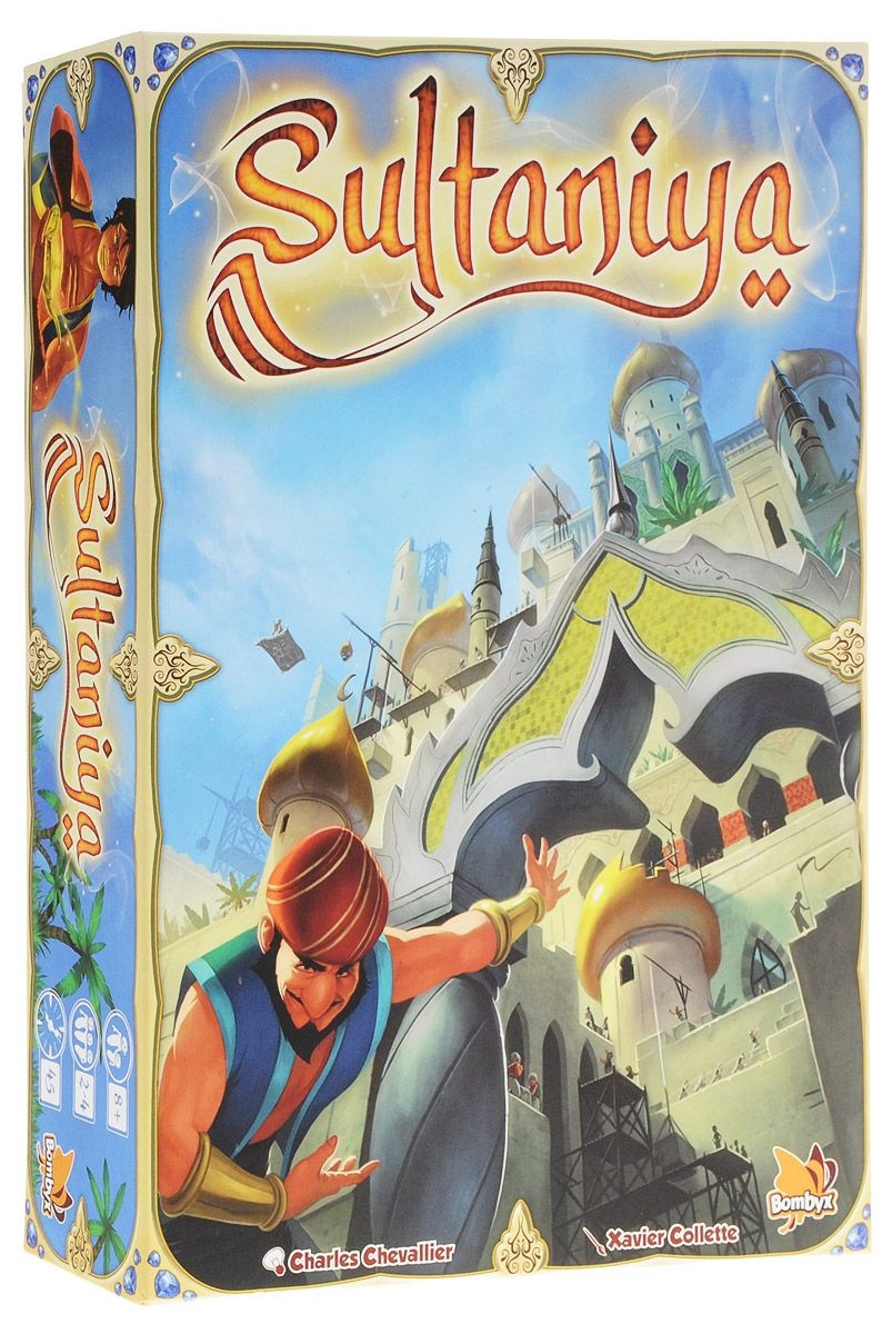 

Настольная игра Sultaniya Bombyx