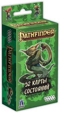 

Настольная игра Pathfinder Настольная ролевая игра: Карты состояний Hobby World