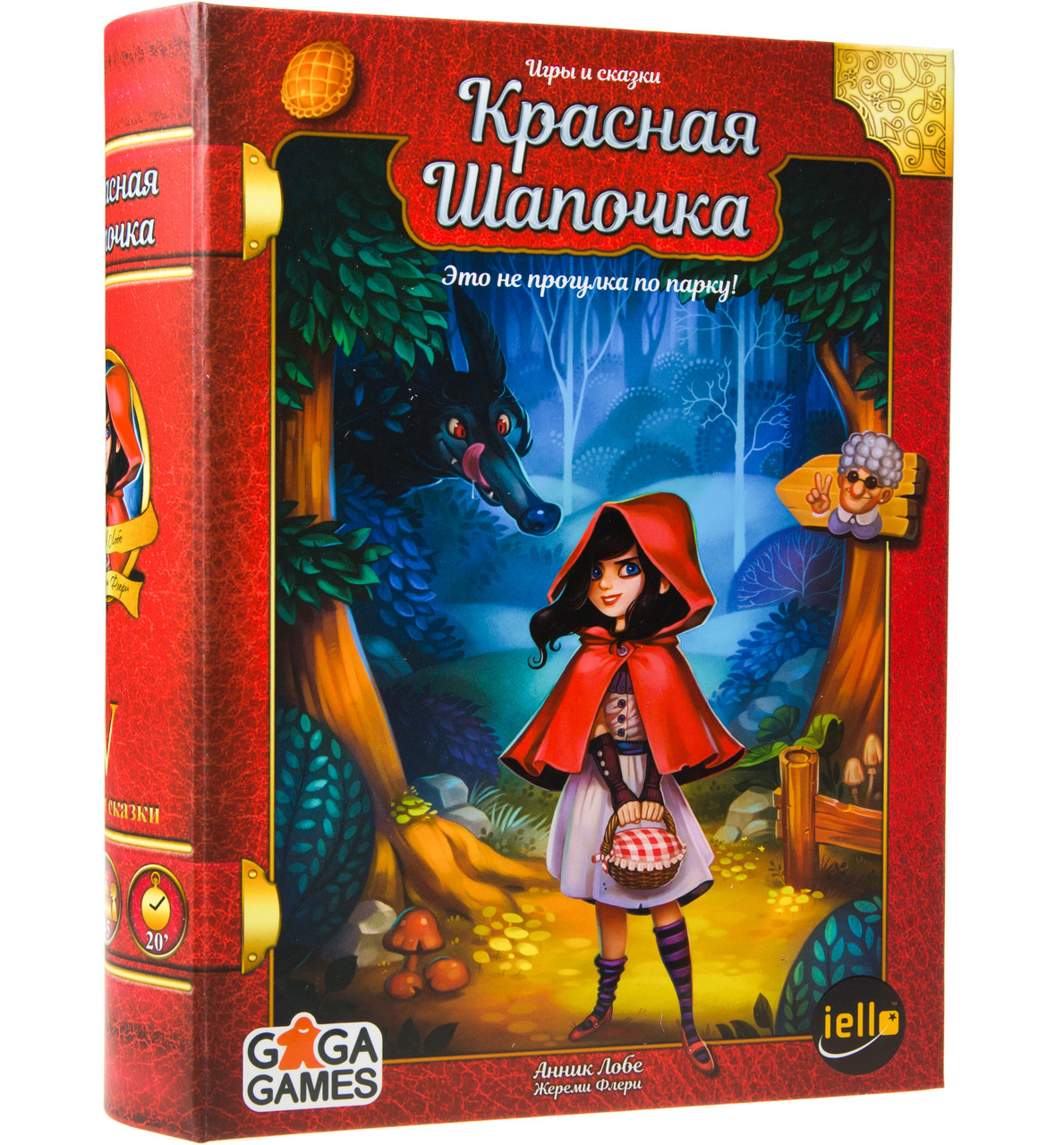 

Настольная игра Игры и сказки Красная Шапочка GaGa games