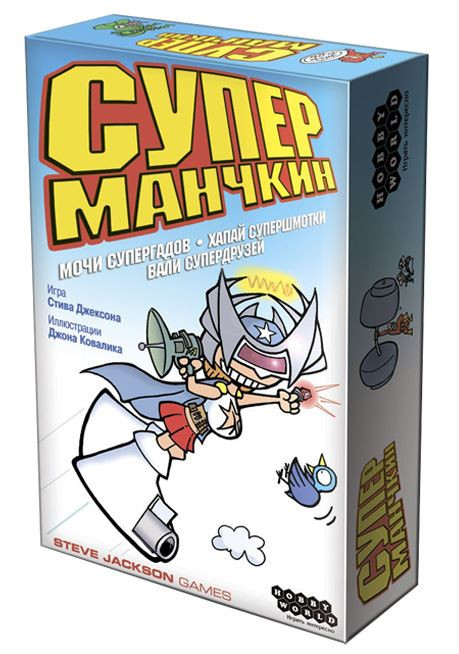 

Настольная игра Супер Манчкин Hobby World
