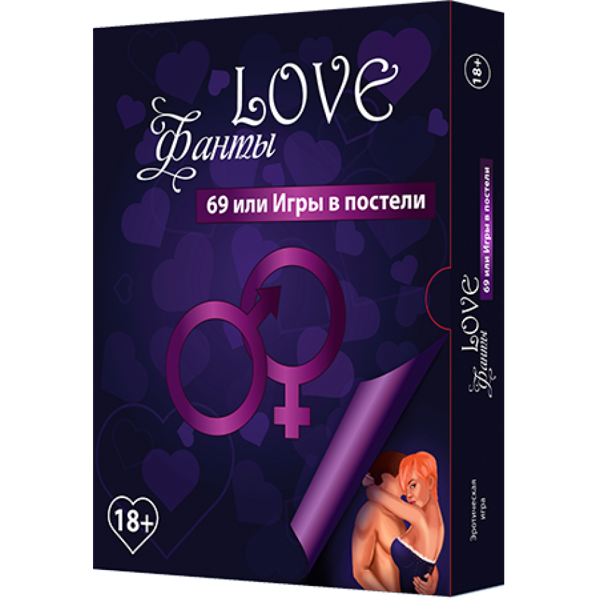 

Настольная игра Love Фанты 69 или Игры в постели Бомбатгейм