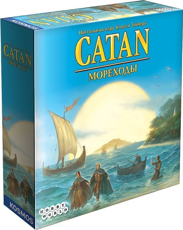 

Настольная игра Колонизаторы Мореходы Hobby World
